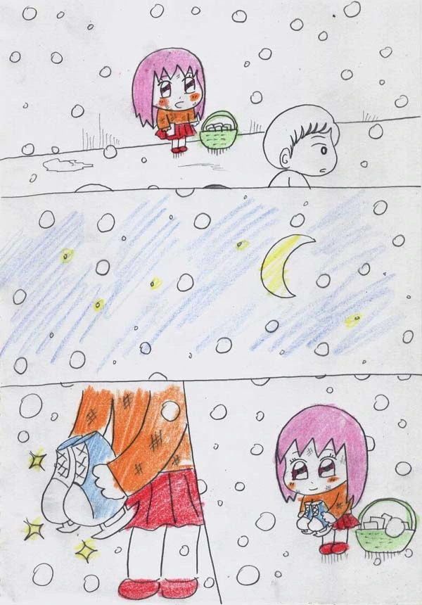 manga_919492_024.webp