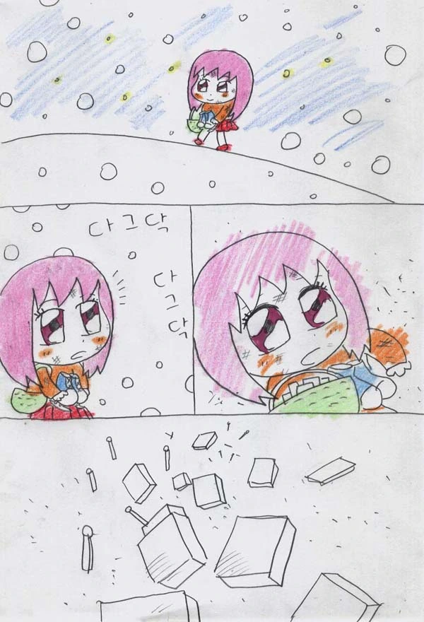 manga_919492_025.webp
