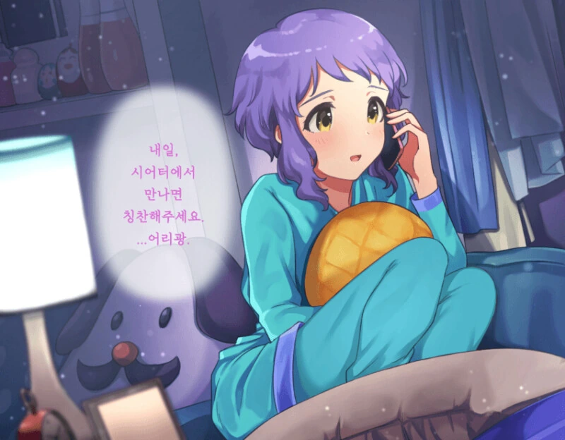 manga_938211_001.webp