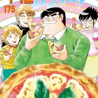 <b>아빠는 요리사 175권</b>