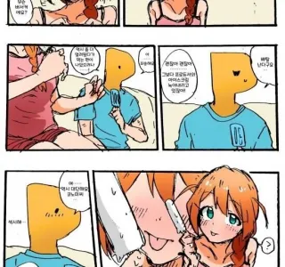 [@] 요망한 코노미.manhwa