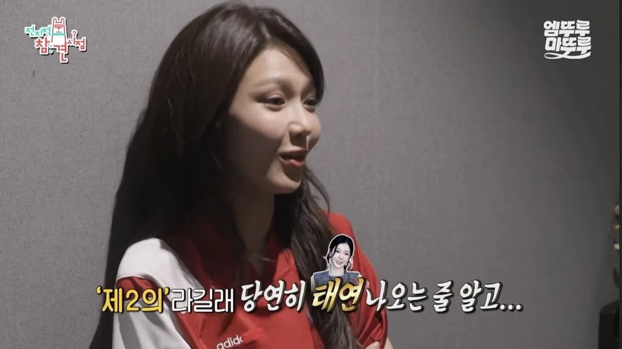 소녀시대 효리수가 재밌는 이유_4.webp
