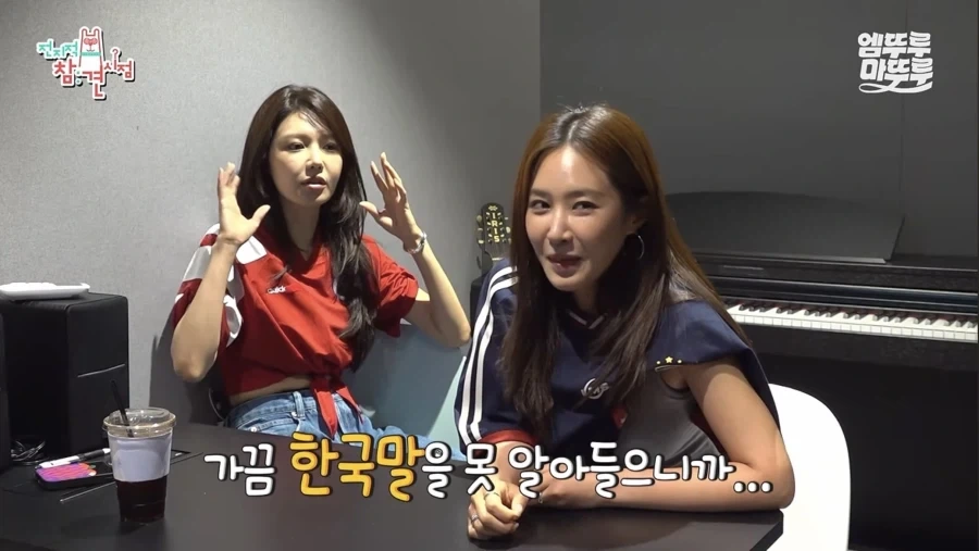 소녀시대 효리수가 재밌는 이유_12.webp