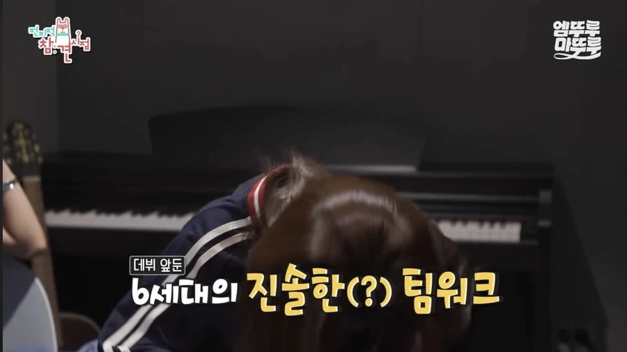 소녀시대 효리수가 재밌는 이유_15.webp