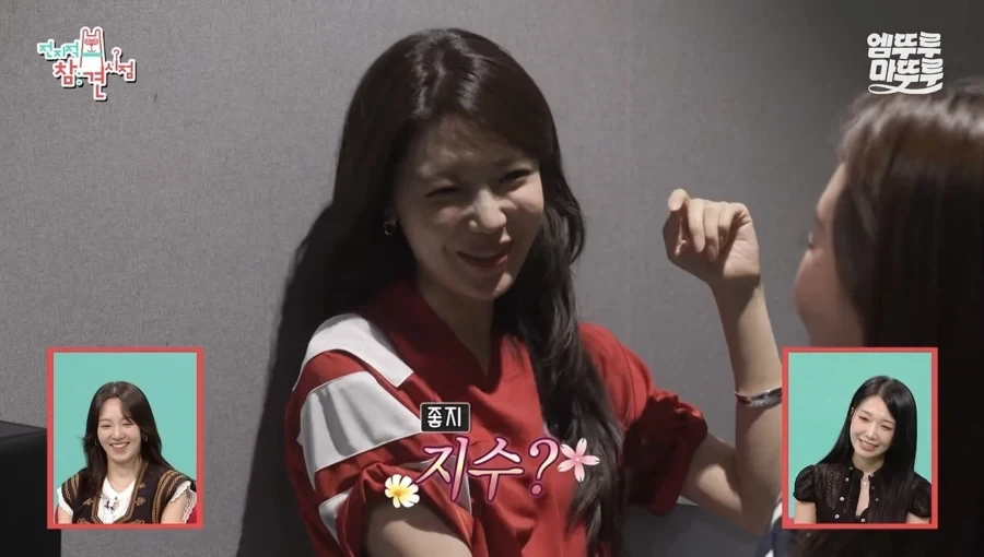소녀시대 효리수가 재밌는 이유_18.webp