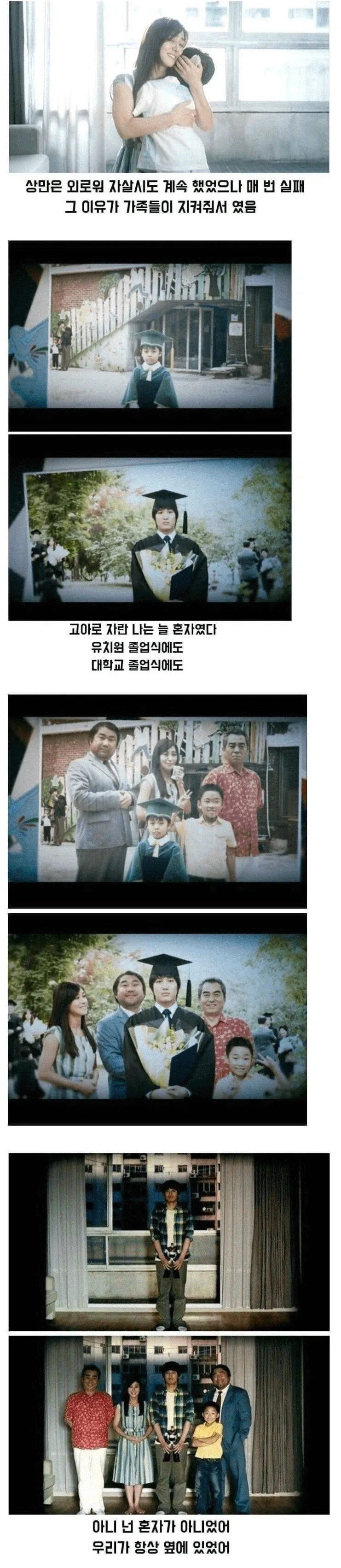 마지막 10분에 평가가 극적으로 바뀌는 영화_3.webp