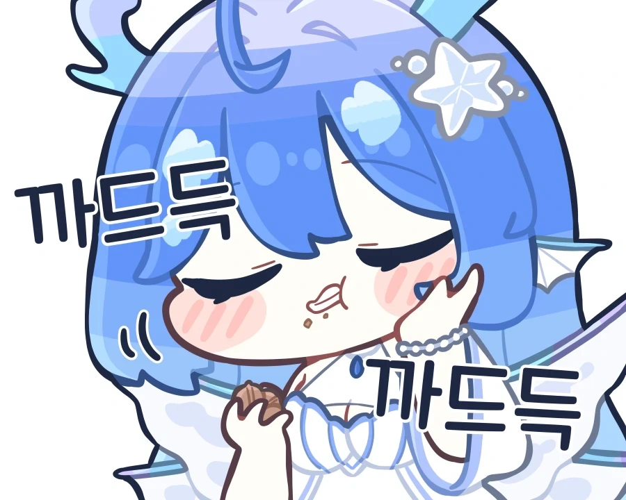 트릭컬)아라까기 상_1.webp