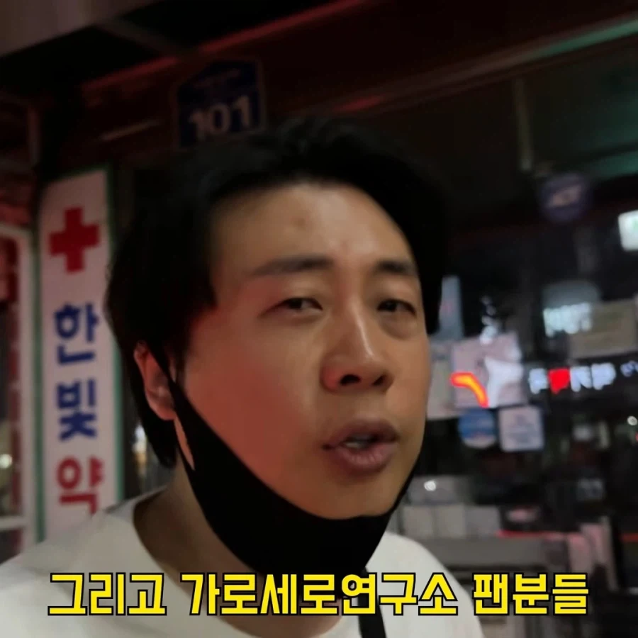 은현장이 말하는 팬들의 사랑을 받는 쎄이_1.webp