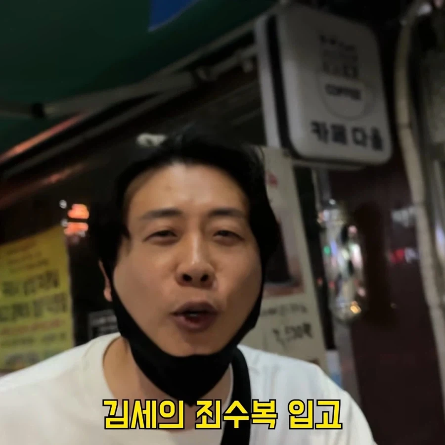 은현장이 말하는 팬들의 사랑을 받는 쎄이_4.webp