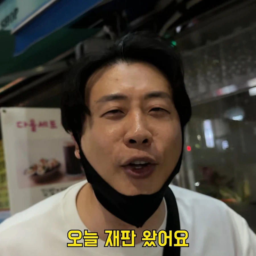 은현장이 말하는 팬들의 사랑을 받는 쎄이_5.webp