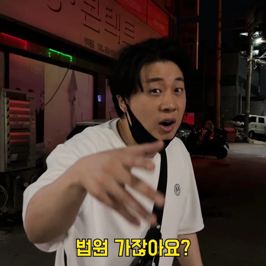은현장이 말하는 팬들의 사랑을 받는 쎄이_6.webp