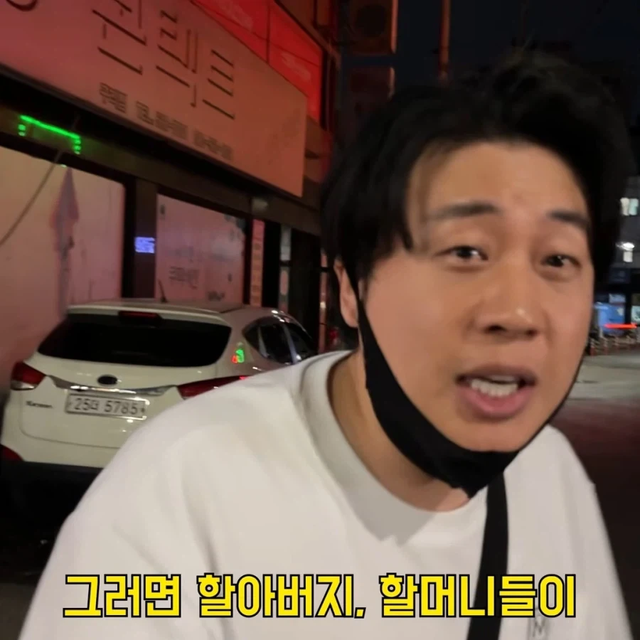 은현장이 말하는 팬들의 사랑을 받는 쎄이_7.webp