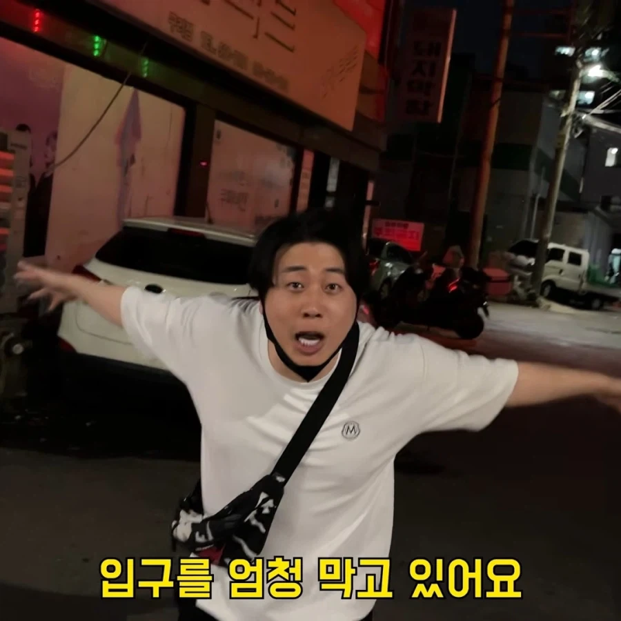 은현장이 말하는 팬들의 사랑을 받는 쎄이_8.webp