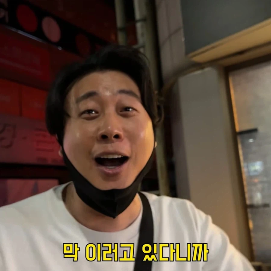 은현장이 말하는 팬들의 사랑을 받는 쎄이_10.webp