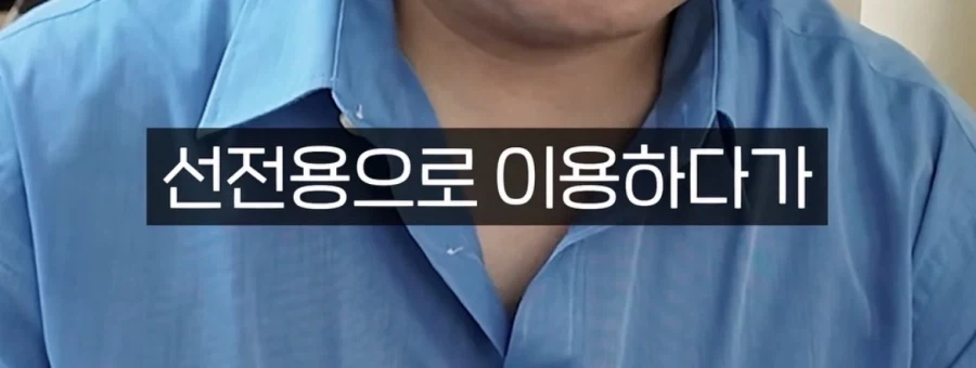 탈북자가 다시 월북하면 어떻게 되나요_7.webp