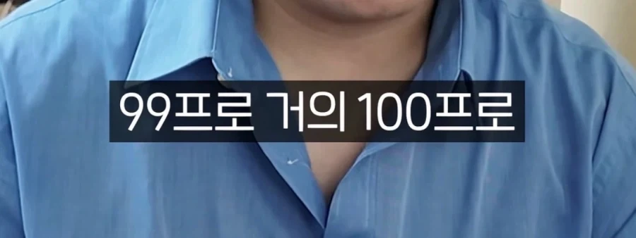 탈북자가 다시 월북하면 어떻게 되나요_8.webp