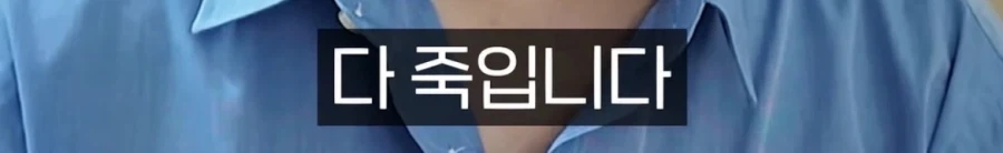 탈북자가 다시 월북하면 어떻게 되나요_9.webp