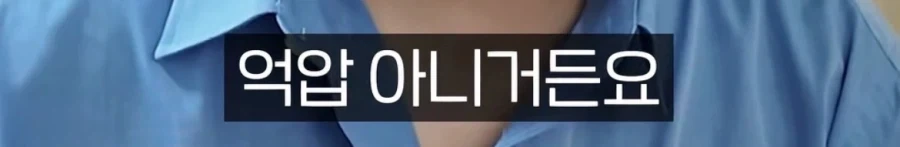 탈북자가 다시 월북하면 어떻게 되나요_13.webp