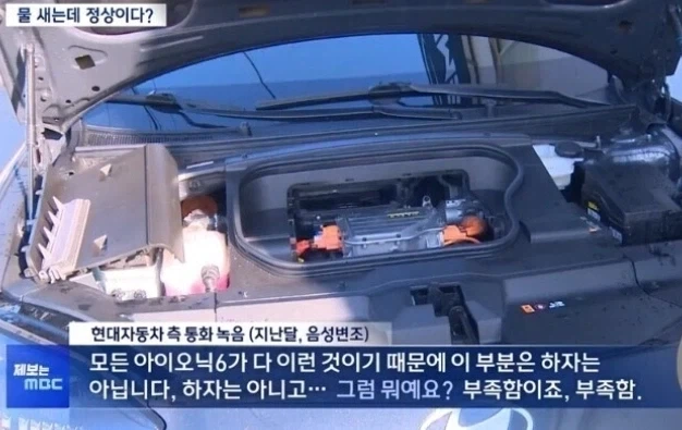 한국의물)한국에서 물이란 무엇인가_1.webp