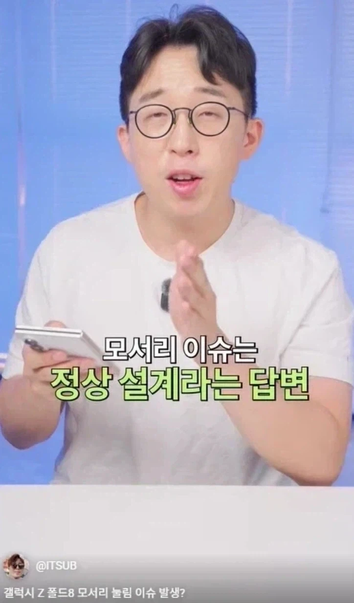 한국의물)한국에서 물이란 무엇인가_2.webp