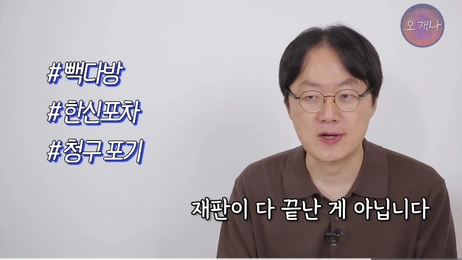 이거 보고 손발이 덜덜 떨리는 사람이면 개추_2.webp