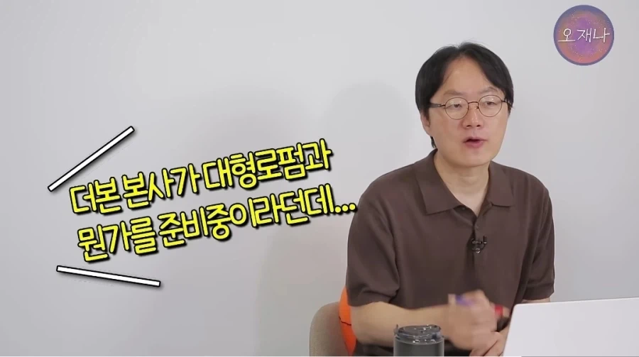 이거 보고 손발이 덜덜 떨리는 사람이면 개추_3.webp