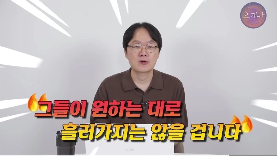 이거 보고 손발이 덜덜 떨리는 사람이면 개추_4.webp