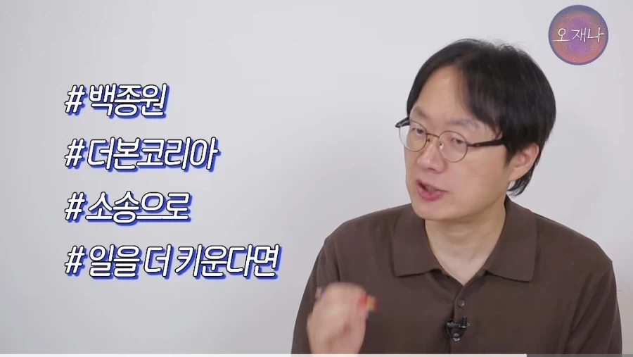 이거 보고 손발이 덜덜 떨리는 사람이면 개추_5.webp