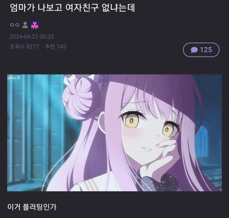 엄산당_1.webp