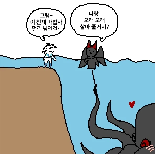 고인물 겜 유형_1.webp