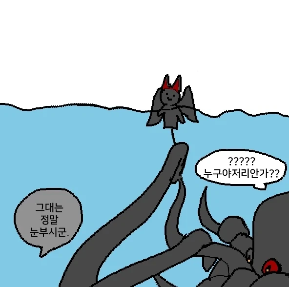 고인물 겜 유형_3.webp