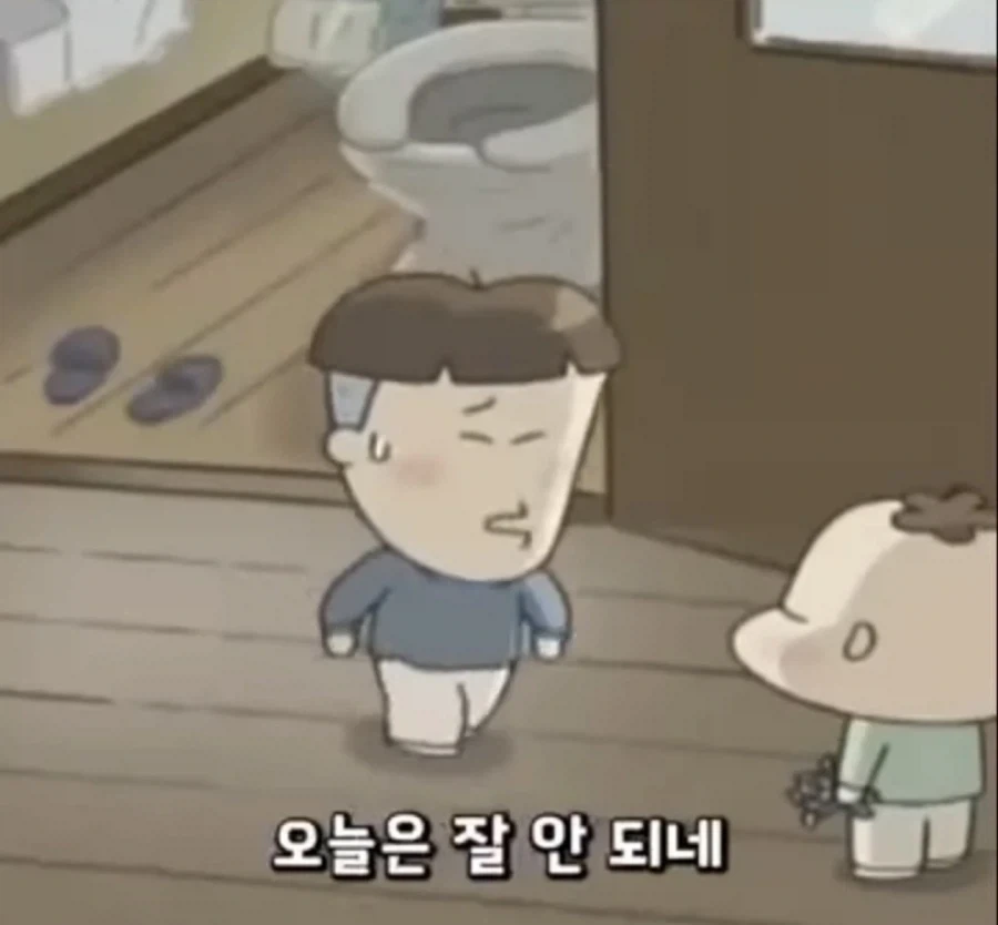 아따맘마) 왜 이딴 장면이 존재라는거죠_2.webp