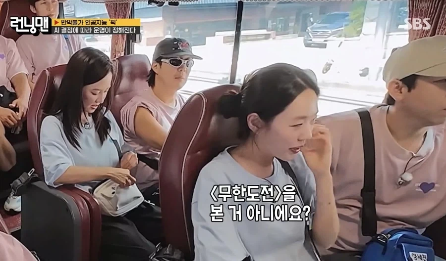 런닝맨 16년 개근..!_4.webp