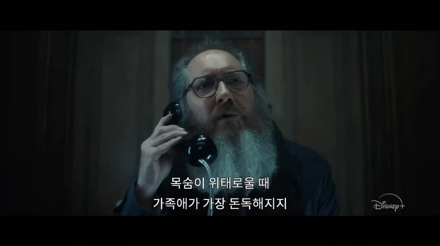 MCU) 뭐라고???_1.webp
