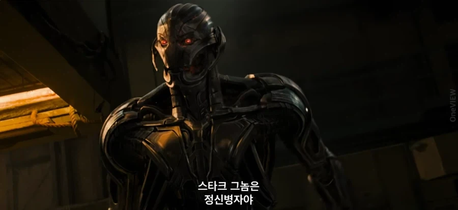 MCU) 뭐라고???_2.webp