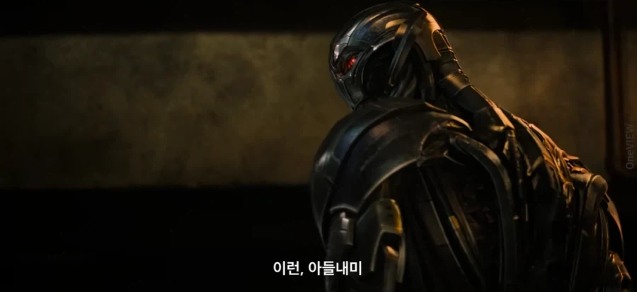 MCU) 뭐라고???_3.webp