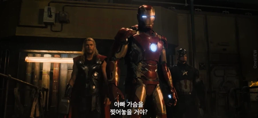 MCU) 뭐라고???_4.webp