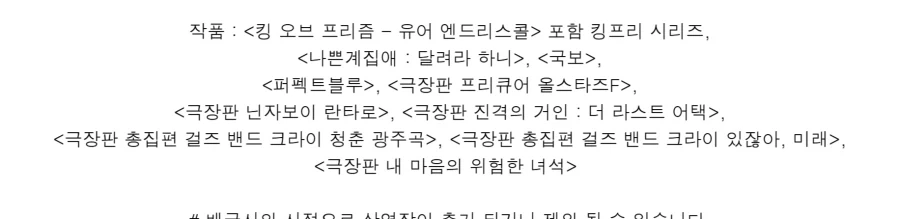 메가박스는 죽을때도 메가박스 답다_1.webp