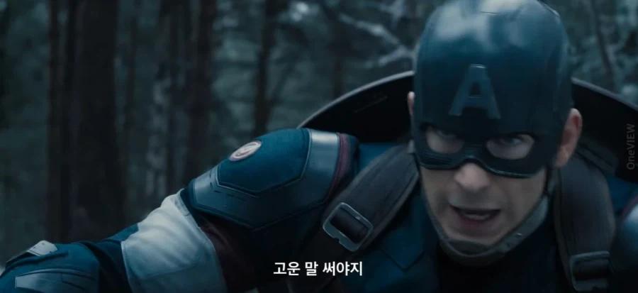 MCU) 타노스의 위엄 중 하나_1.webp