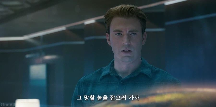MCU) 타노스의 위엄 중 하나_2.webp