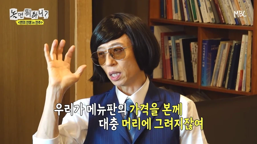 은행전표 쓸때 금액을 한글로 기입 하는 이유.jpg_1.webp