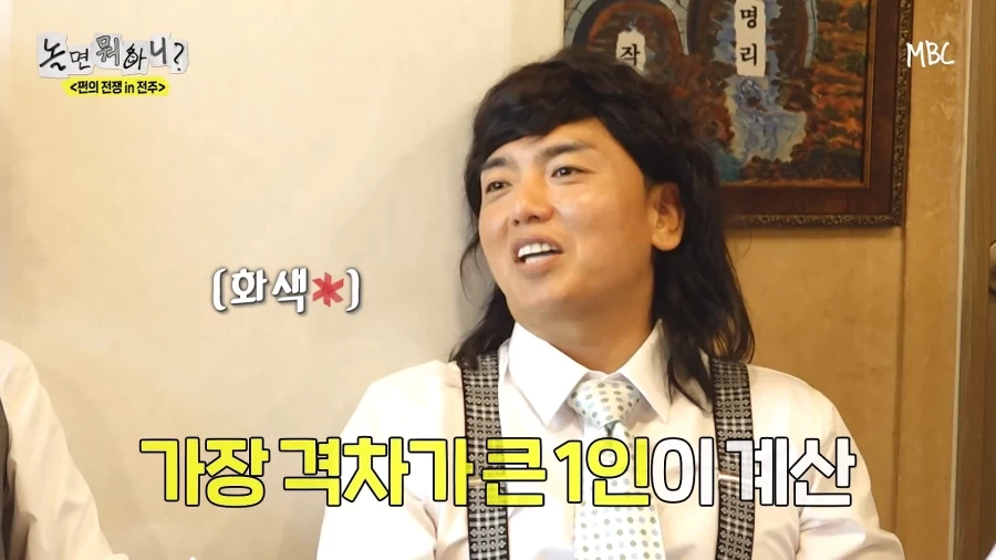 은행전표 쓸때 금액을 한글로 기입 하는 이유.jpg_3.webp