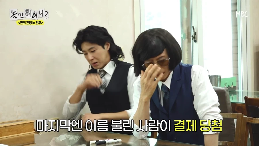 은행전표 쓸때 금액을 한글로 기입 하는 이유.jpg_11.webp