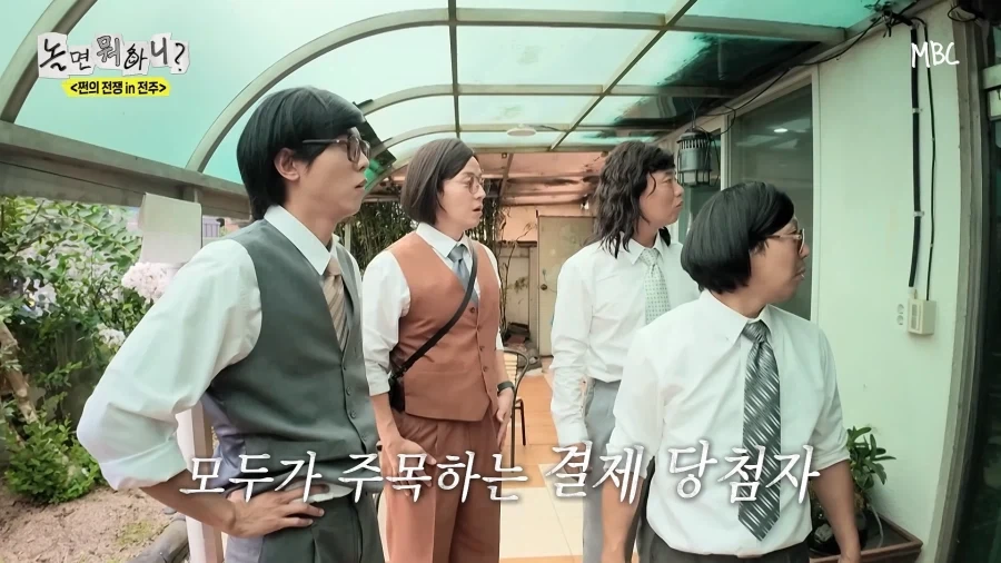 은행전표 쓸때 금액을 한글로 기입 하는 이유.jpg_12.webp
