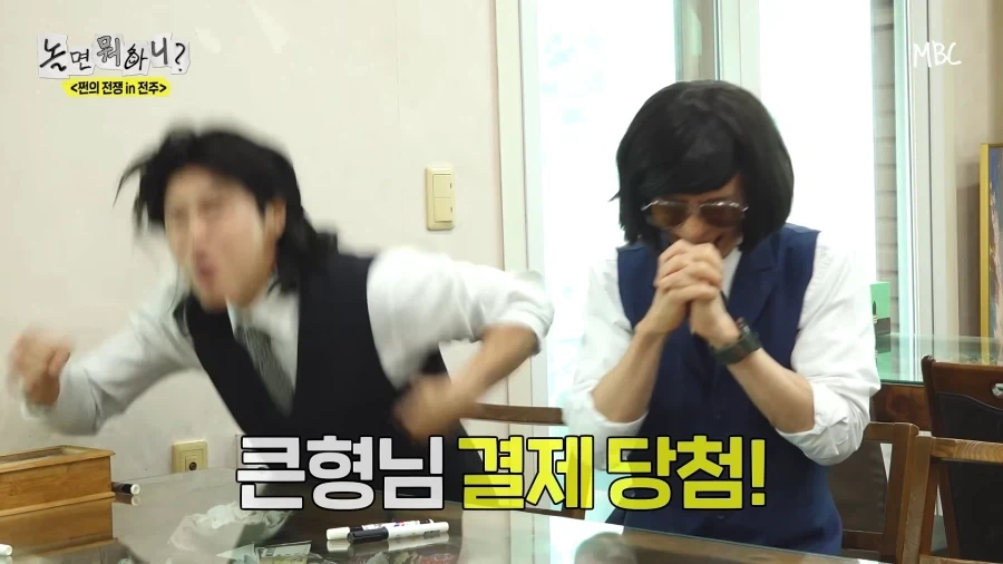 은행전표 쓸때 금액을 한글로 기입 하는 이유.jpg_14.webp