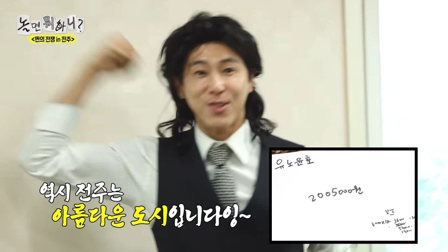 은행전표 쓸때 금액을 한글로 기입 하는 이유.jpg_15.webp