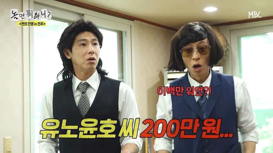 은행전표 쓸때 금액을 한글로 기입 하는 이유.jpg_22.webp