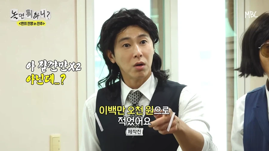 은행전표 쓸때 금액을 한글로 기입 하는 이유.jpg_23.webp