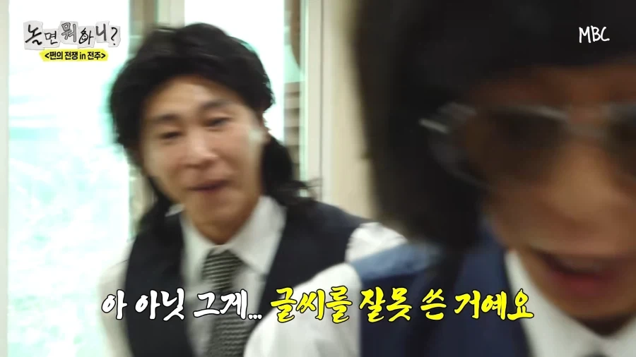 은행전표 쓸때 금액을 한글로 기입 하는 이유.jpg_27.webp