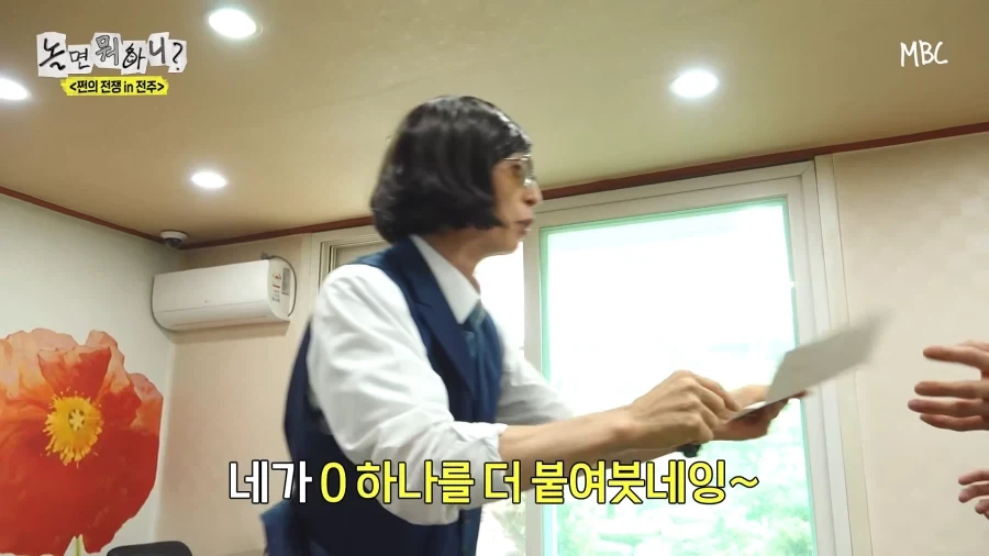 은행전표 쓸때 금액을 한글로 기입 하는 이유.jpg_28.webp